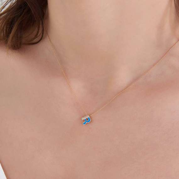 R Letter and Blue Enamel Rose Gold Pendant - 3